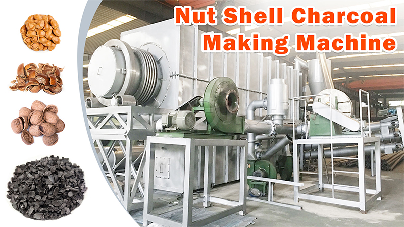 What is the difference between fruit wood charcoal produced by carbonization machine and machine-mad