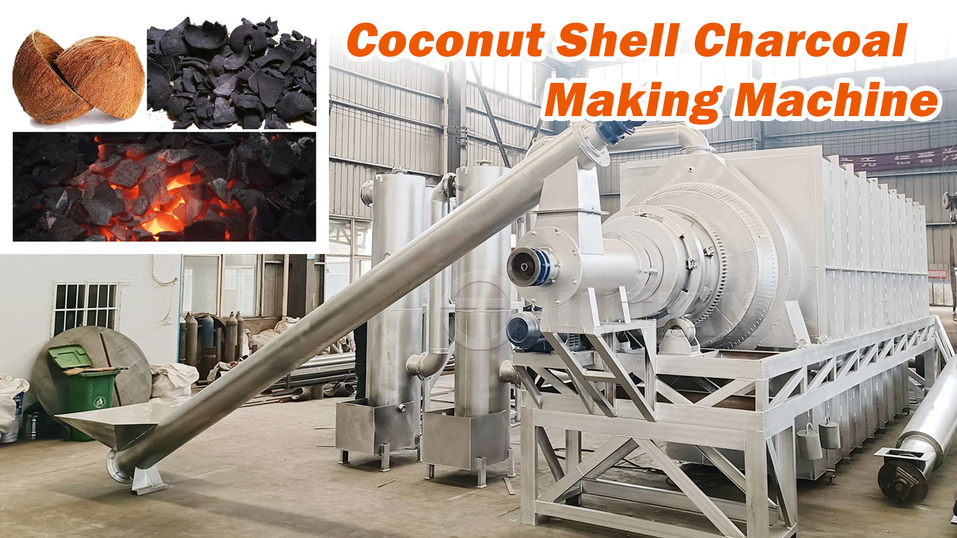 Working principle of coconut shell carbonization machine