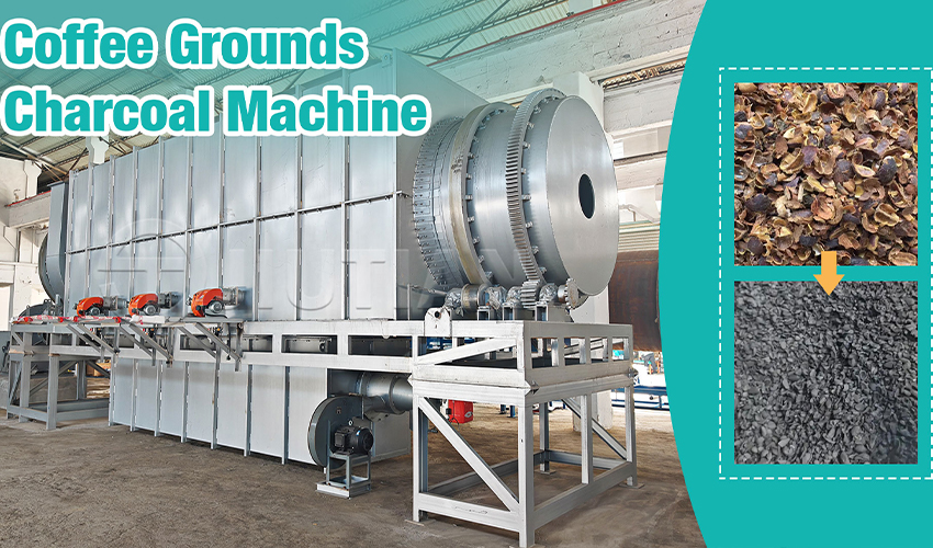 Continuous Carbonization Equipment for Coffee Grounds Helps the Coffee Industry Achieve a Circular