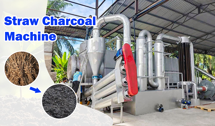 The Application Value of Continuous Carbonization Machines in Resource Recycling