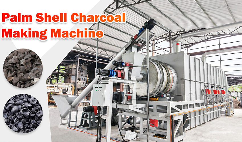 Continuous Carbonization Equipment Facilitates the Scalable Development of Biomass Energy