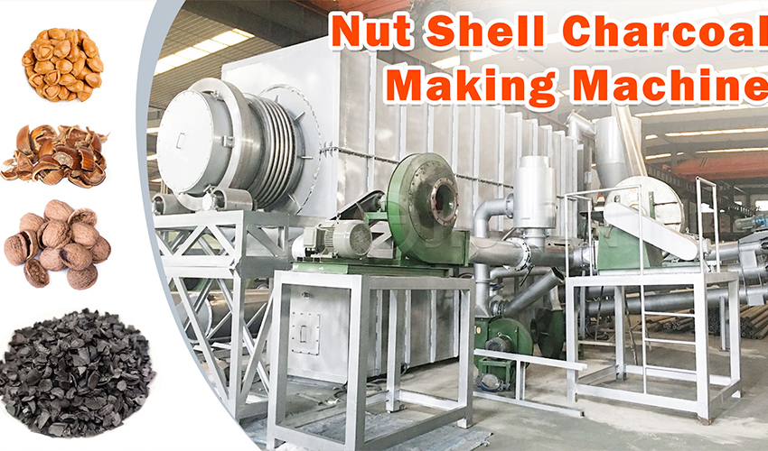 Continuous Carbonization Machine Driving the Development of Biomass Charcoal Industry