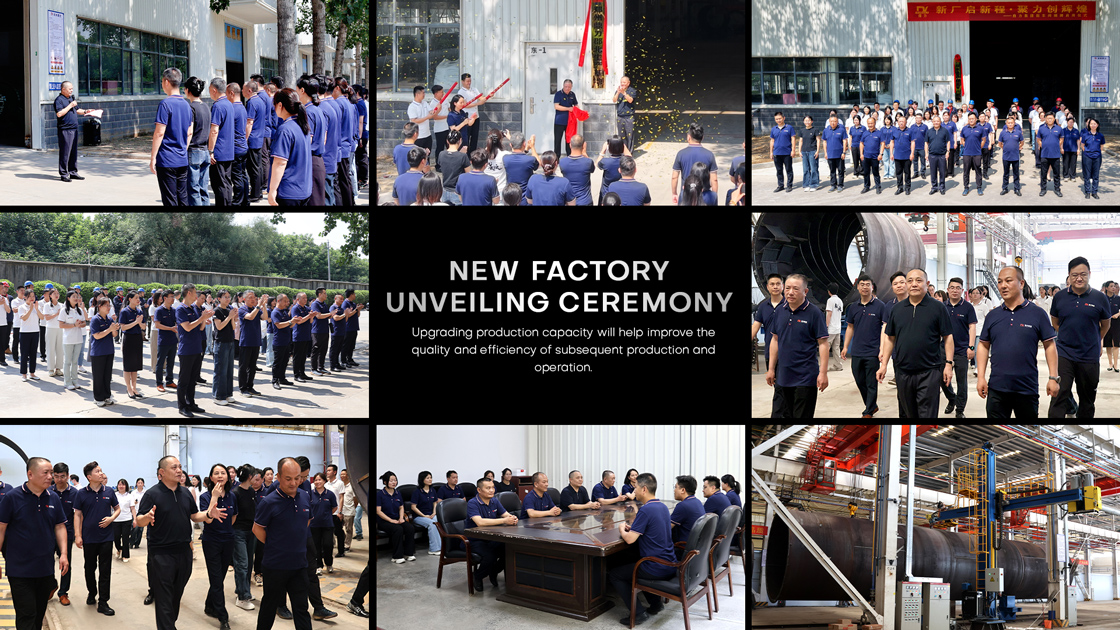 Jiutian Group's New Factory Opening Ceremony