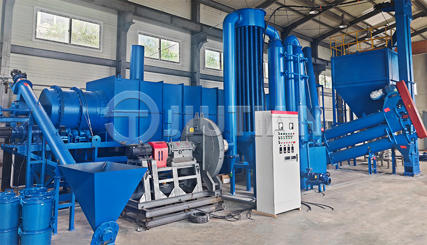 Carbon-Based Fertilizer Production Line